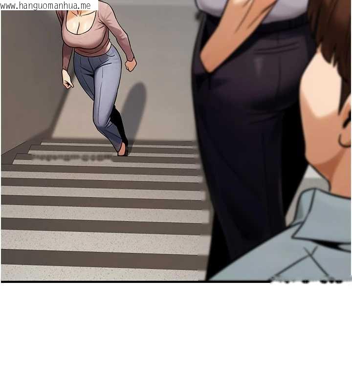 韩国漫画公务员的桃色副业韩漫_公务员的桃色副业-第35话-[任务]在小腹上烙淫纹在线免费阅读-韩国漫画-第164张图片