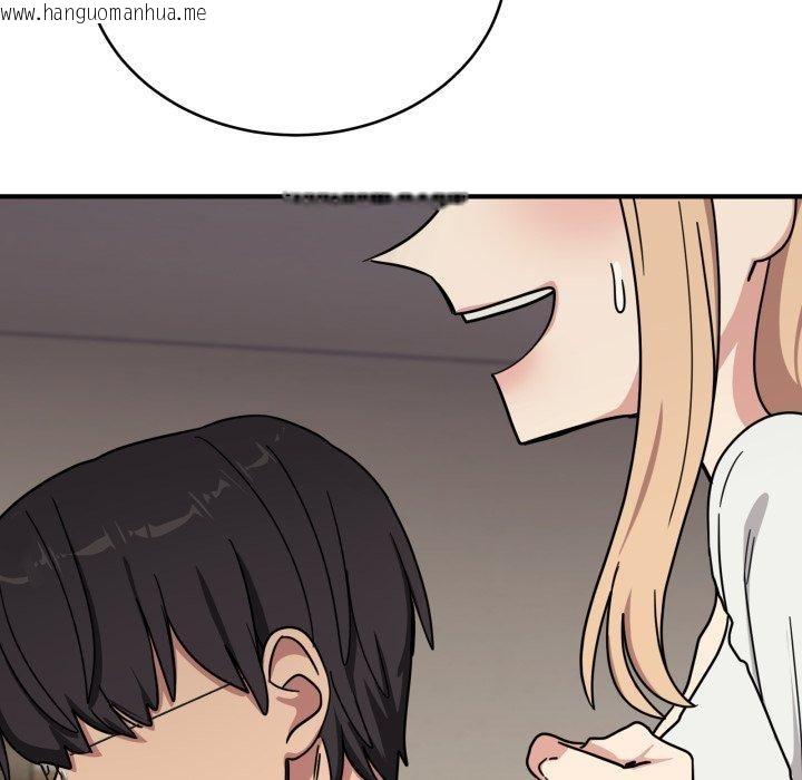 韩国漫画当狗不丢人韩漫_当狗不丢人-第25话在线免费阅读-韩国漫画-第65张图片