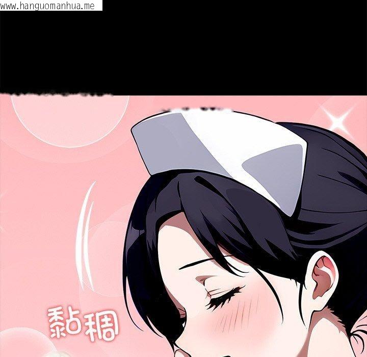 韩国漫画黑道X上班族/我身体里的那个家伙韩漫_黑道X上班族/我身体里的那个家伙-第27话在线免费阅读-韩国漫画-第83张图片