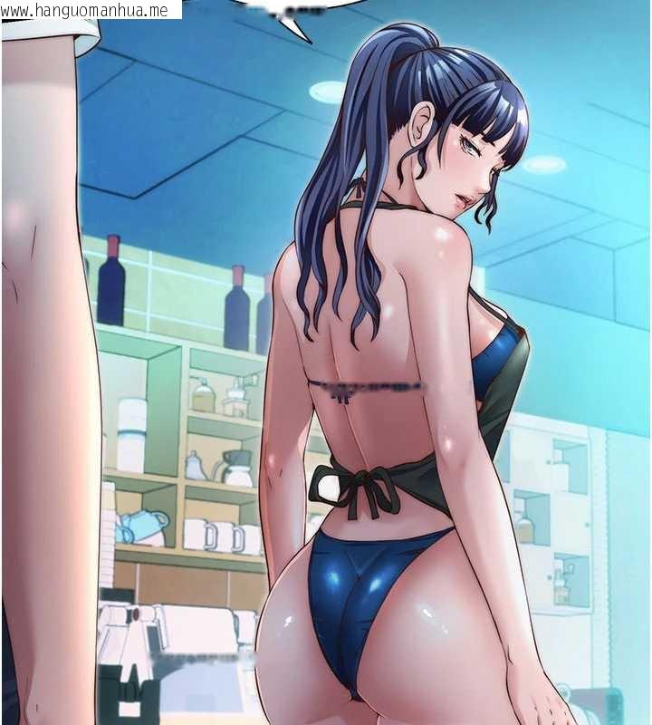 韩国漫画民宿精营中韩漫_民宿精营中-第28话-令人瞬间勃起的刺激画面在线免费阅读-韩国漫画-第33张图片