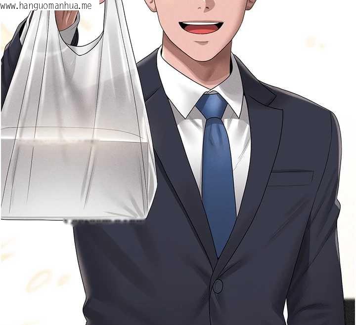 韩国漫画猎艳管理员韩漫_猎艳管理员-第9话-尽心服务才有奖励在线免费阅读-韩国漫画-第191张图片