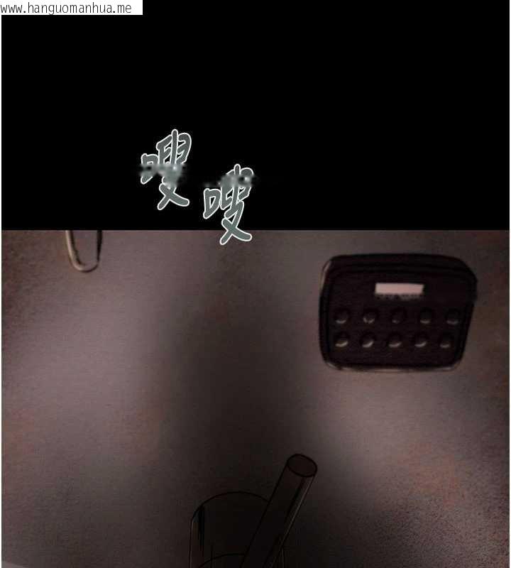 韩国漫画掠夺行动韩漫_掠夺行动-第73话-人性大考验在线免费阅读-韩国漫画-第37张图片