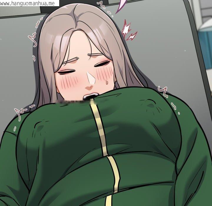 韩国漫画傻瓜病毒韩漫_傻瓜病毒-第39话在线免费阅读-韩国漫画-第83张图片