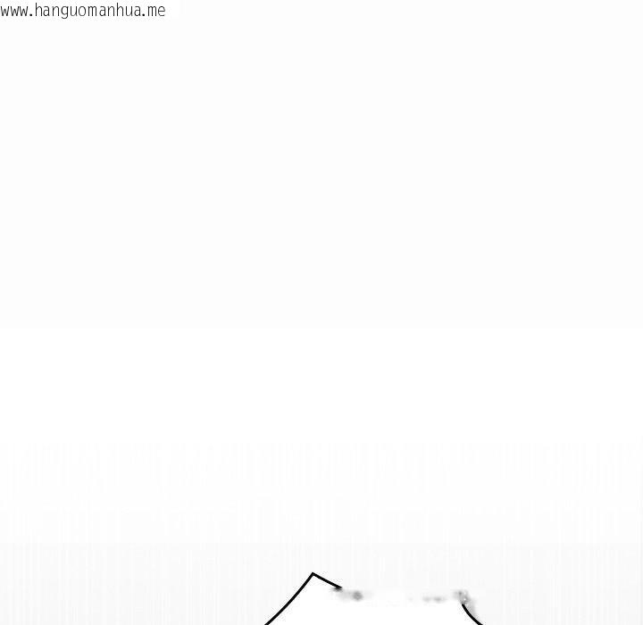 韩国漫画摸鱼生存指南/上班不要太认真韩漫_摸鱼生存指南/上班不要太认真-第17话在线免费阅读-韩国漫画-第73张图片