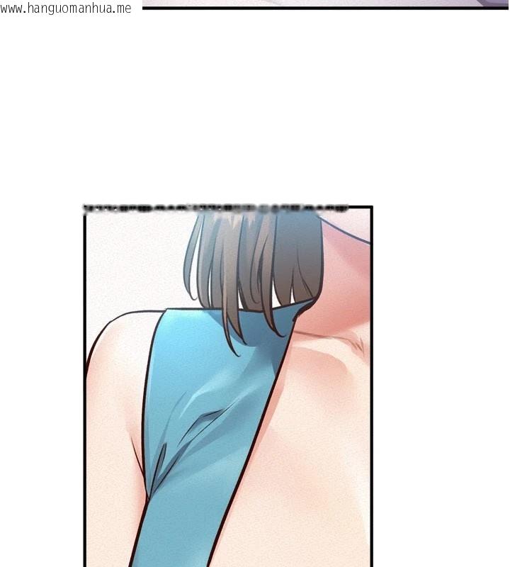 韩国漫画特色新视界韩漫_特色新视界-第1话-上班裸下半身是常识在线免费阅读-韩国漫画-第57张图片