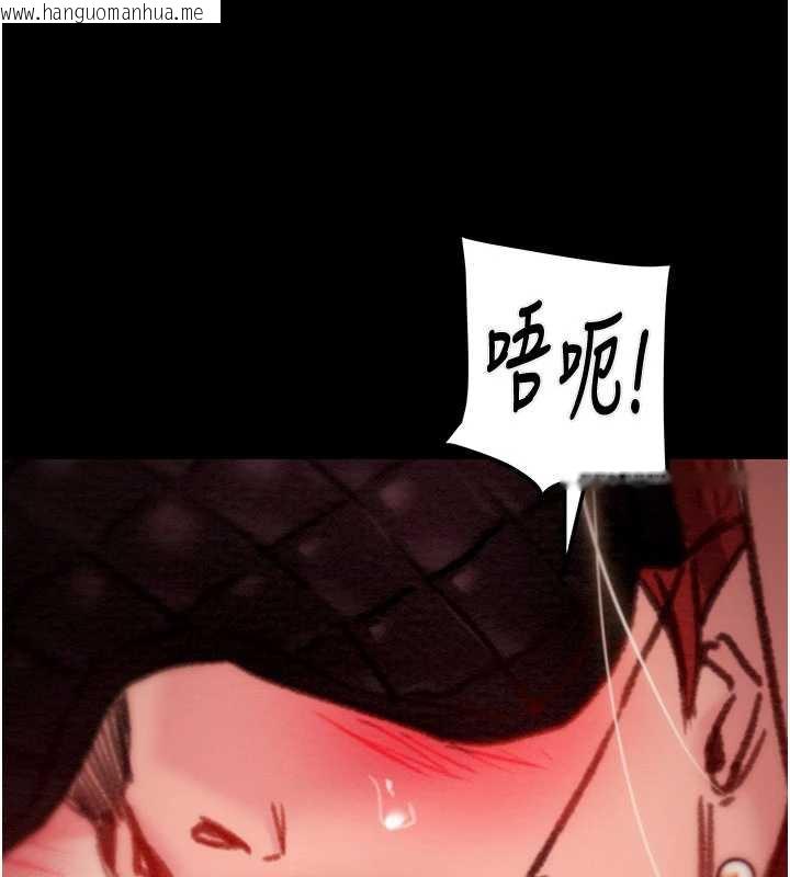 韩国漫画掠夺行动韩漫_掠夺行动-第73话-人性大考验在线免费阅读-韩国漫画-第155张图片