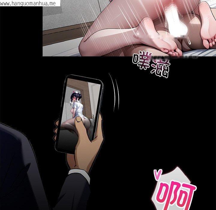 韩国漫画黑道X上班族/我身体里的那个家伙韩漫_黑道X上班族/我身体里的那个家伙-第27话在线免费阅读-韩国漫画-第167张图片