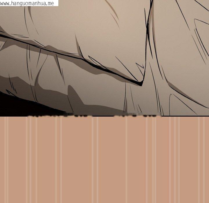 韩国漫画下班后的例行恋爱韩漫_下班后的例行恋爱-第74话在线免费阅读-韩国漫画-第112张图片