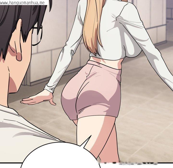 韩国漫画当狗不丢人韩漫_当狗不丢人-第25话在线免费阅读-韩国漫画-第89张图片