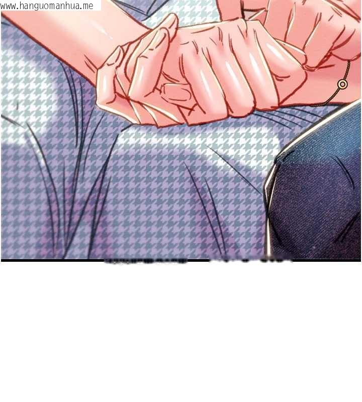 韩国漫画掠夺行动韩漫_掠夺行动-第73话-人性大考验在线免费阅读-韩国漫画-第223张图片