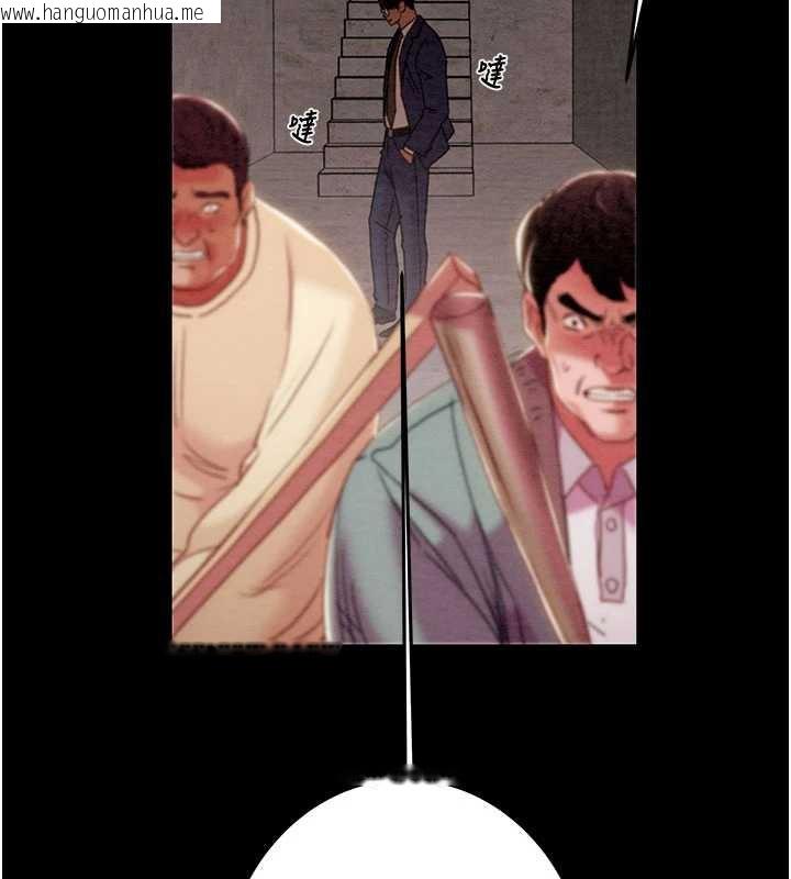 韩国漫画掠夺行动韩漫_掠夺行动-第73话-人性大考验在线免费阅读-韩国漫画-第99张图片