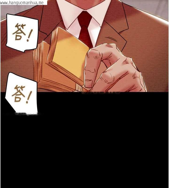 韩国漫画掠夺行动韩漫_掠夺行动-第73话-人性大考验在线免费阅读-韩国漫画-第51张图片