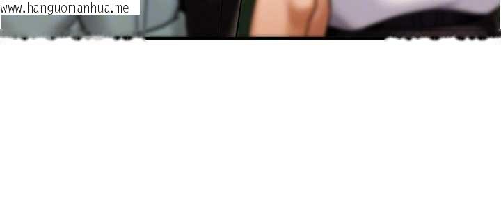 韩国漫画公务员的桃色副业韩漫_公务员的桃色副业-第35话-[任务]在小腹上烙淫纹在线免费阅读-韩国漫画-第149张图片