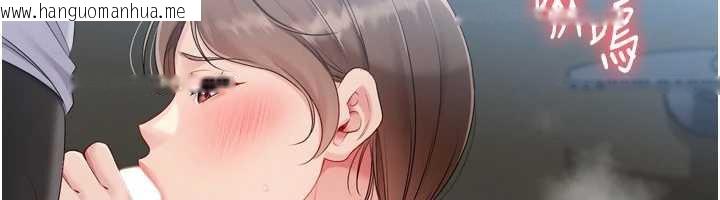 韩国漫画Set-up!排球少女韩漫_Set-up!排球少女-第65话-被充血巨根抽插的小穴在线免费阅读-韩国漫画-第40张图片