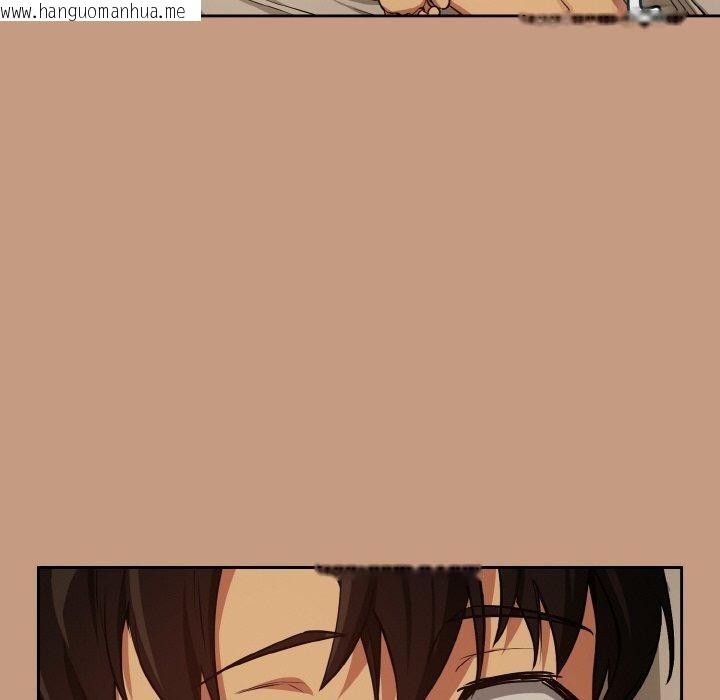 韩国漫画下班后的例行恋爱韩漫_下班后的例行恋爱-第74话在线免费阅读-韩国漫画-第57张图片