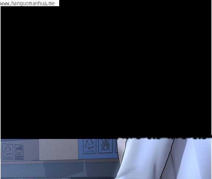 韩国漫画猎艳管理员韩漫_猎艳管理员-第9话-尽心服务才有奖励在线免费阅读-韩国漫画-第4张图片