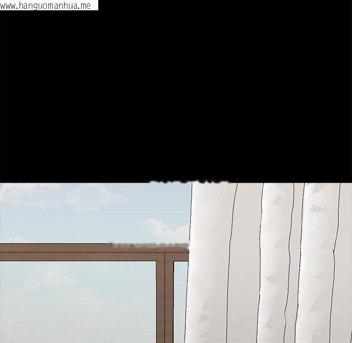 韩国漫画黑道X上班族/我身体里的那个家伙韩漫_黑道X上班族/我身体里的那个家伙-第27话在线免费阅读-韩国漫画-第240张图片