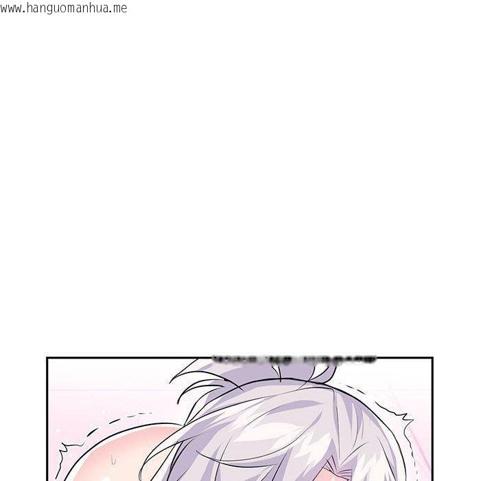 韩国漫画虚拟仙境韩漫_虚拟仙境-第30话在线免费阅读-韩国漫画-第108张图片