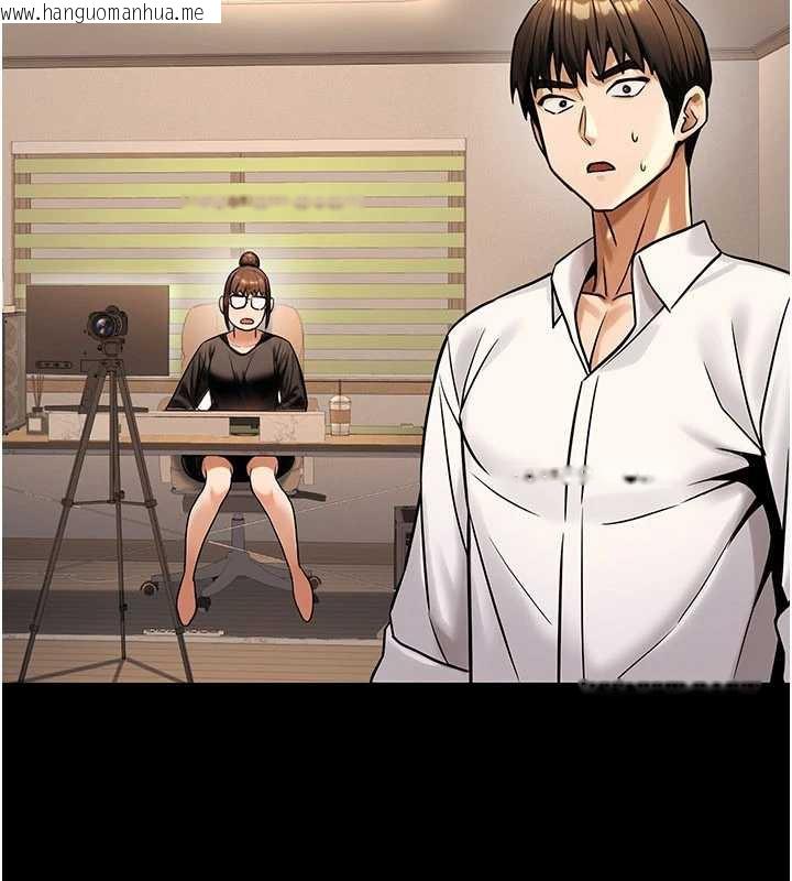 韩国漫画公务员的桃色副业韩漫_公务员的桃色副业-第35话-[任务]在小腹上烙淫纹在线免费阅读-韩国漫画-第10张图片