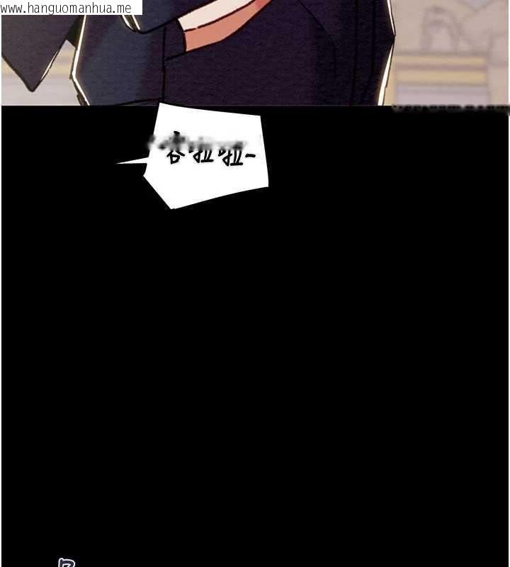 韩国漫画掠夺行动韩漫_掠夺行动-第73话-人性大考验在线免费阅读-韩国漫画-第24张图片