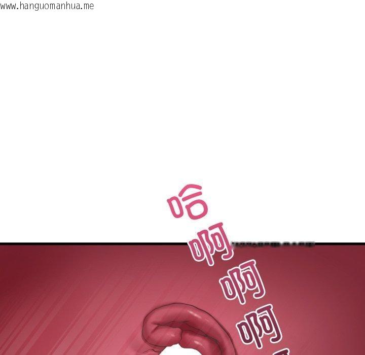 韩国漫画想要拥有她/渴望占有她韩漫_想要拥有她/渴望占有她-第82话在线免费阅读-韩国漫画-第68张图片