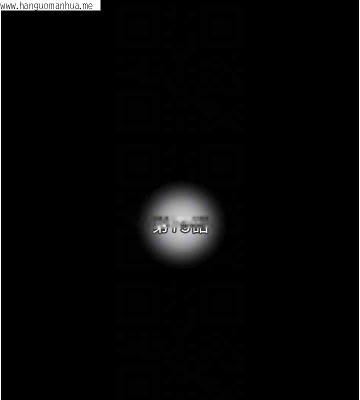 韩国漫画掠夺行动韩漫_掠夺行动-第73话-人性大考验在线免费阅读-韩国漫画-第34张图片