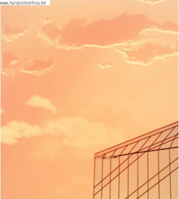 韩国漫画特色新视界韩漫_特色新视界-第3话-参与活动请射精在线免费阅读-韩国漫画-第161张图片