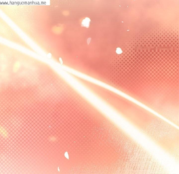 韩国漫画被吞噬的夜韩漫_被吞噬的夜-第54话在线免费阅读-韩国漫画-第69张图片