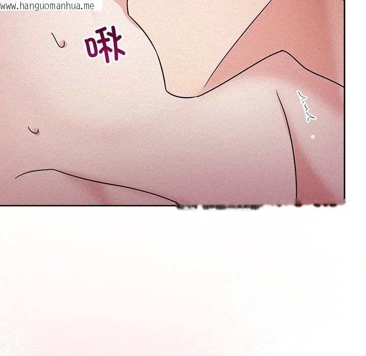 韩国漫画被吞噬的夜韩漫_被吞噬的夜-第54话在线免费阅读-韩国漫画-第159张图片