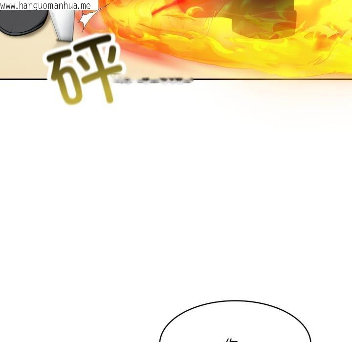 韩国漫画异世界骑士团长韩漫_异世界骑士团长-第35话在线免费阅读-韩国漫画-第68张图片