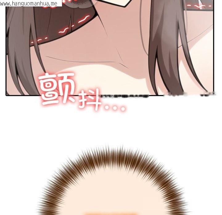 韩国漫画异世界骑士团长韩漫_异世界骑士团长-第36话在线免费阅读-韩国漫画-第130张图片