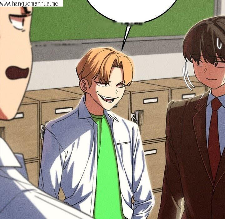 韩国漫画危险同学会韩漫_危险同学会-第85话在线免费阅读-韩国漫画-第82张图片