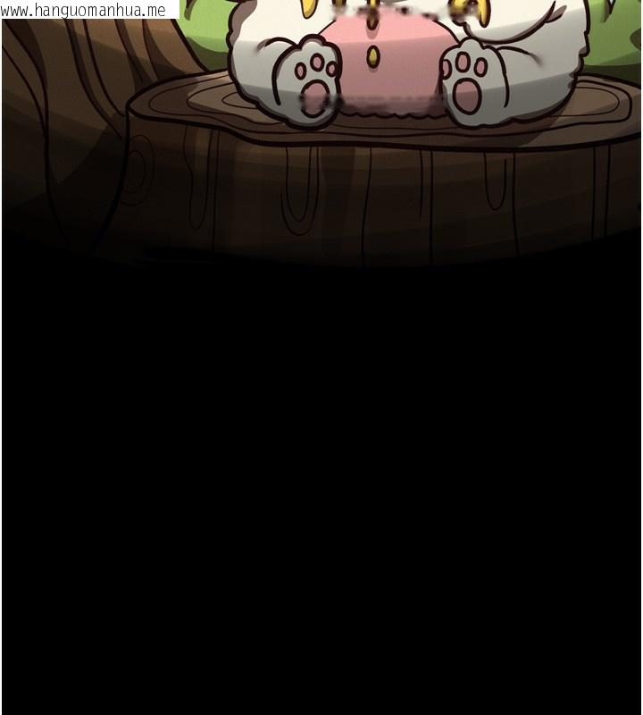 韩国漫画堕落物语2韩漫_堕落物语2-第27话-身心彻底沦陷的囚禁生活在线免费阅读-韩国漫画-第47张图片