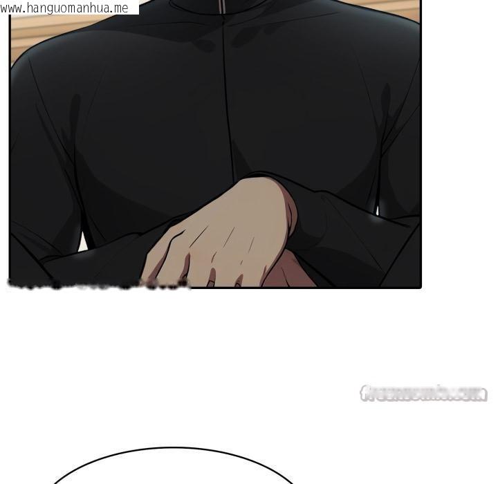 韩国漫画异世界骑士团长韩漫_异世界骑士团长-第35话在线免费阅读-韩国漫画-第140张图片