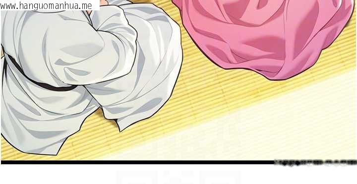 韩国漫画命运:贞洁欲女韩漫_命运:贞洁欲女-第57话-分身密会官衙行初夜在线免费阅读-韩国漫画-第21张图片