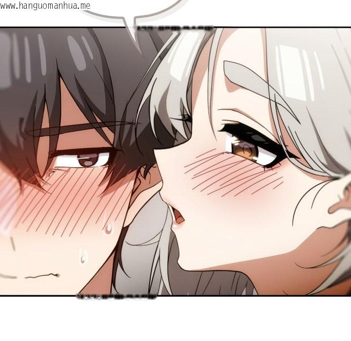 韩国漫画调教开关：第二季韩漫_调教开关：第二季-第5话在线免费阅读-韩国漫画-第34张图片