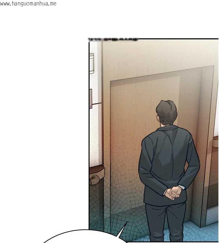 韩国漫画暴君会长的娇媳们韩漫_暴君会长的娇媳们-第7话-药物高潮爽歪歪在线免费阅读-韩国漫画-第169张图片