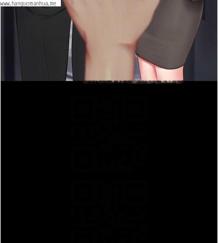 韩国漫画复仇母女丼韩漫_复仇母女丼-第120话-脱离人妻身分的若妤在线免费阅读-韩国漫画-第77张图片