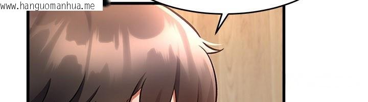 韩国漫画特色新视界韩漫_特色新视界-第6话-抱歉，我来帮你清干净…在线免费阅读-韩国漫画-第82张图片