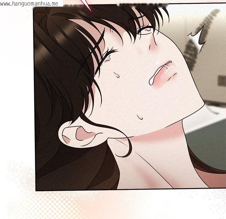 韩国漫画被吞噬的夜韩漫_被吞噬的夜-第54话在线免费阅读-韩国漫画-第139张图片