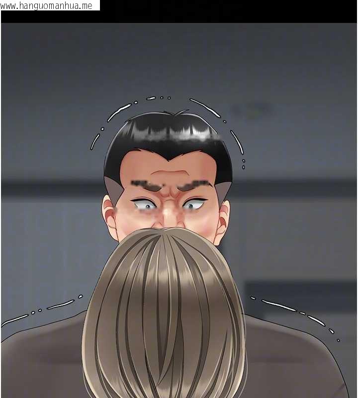 韩国漫画复仇母女丼韩漫_复仇母女丼-第120话-脱离人妻身分的若妤在线免费阅读-韩国漫画-第94张图片