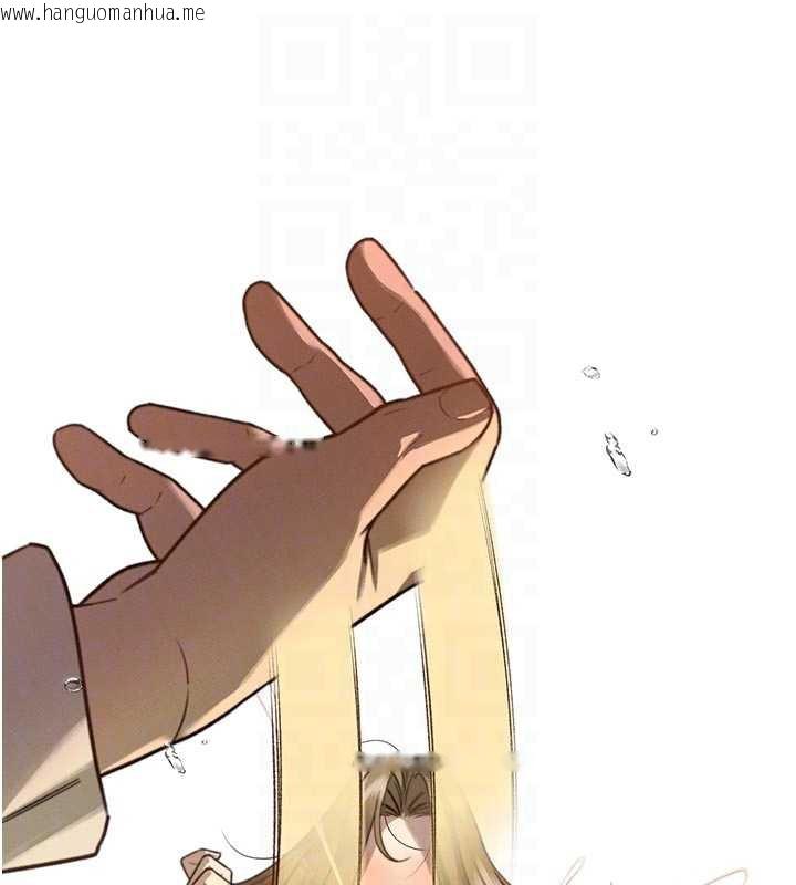 韩国漫画暴君会长的娇媳们韩漫_暴君会长的娇媳们-第7话-药物高潮爽歪歪在线免费阅读-韩国漫画-第118张图片