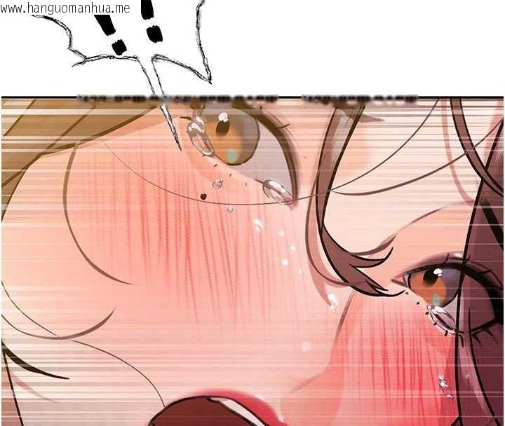 韩国漫画暴君会长的娇媳们韩漫_暴君会长的娇媳们-第7话-药物高潮爽歪歪在线免费阅读-韩国漫画-第172张图片