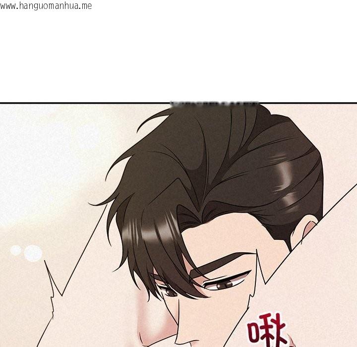 韩国漫画被吞噬的夜韩漫_被吞噬的夜-第54话在线免费阅读-韩国漫画-第186张图片