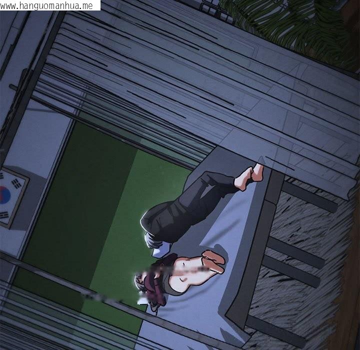 韩国漫画危险同学会韩漫_危险同学会-第85话在线免费阅读-韩国漫画-第47张图片