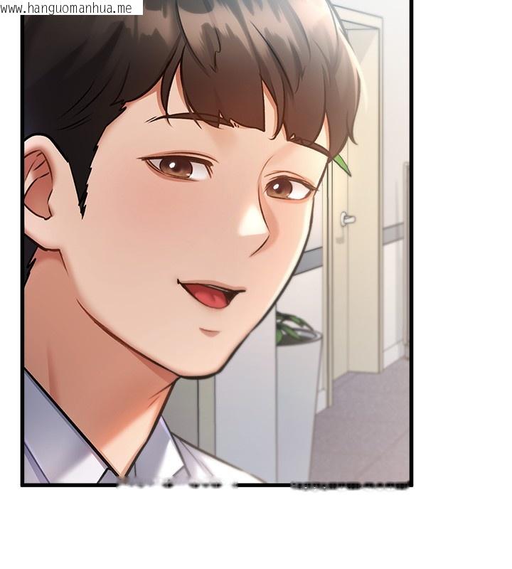 韩国漫画特色新视界韩漫_特色新视界-第3话-参与活动请射精在线免费阅读-韩国漫画-第155张图片