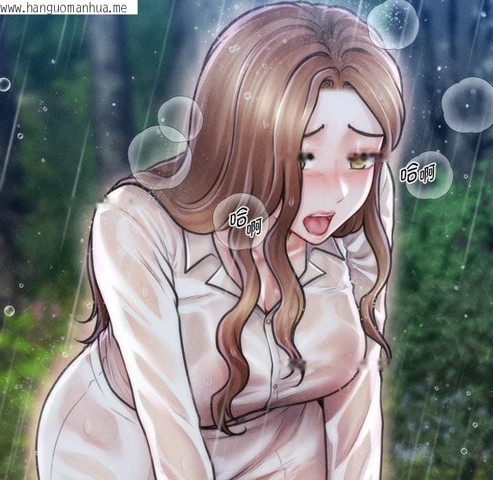 韩国漫画会长家的小儿子韩漫_会长家的小儿子-第33话在线免费阅读-韩国漫画-第109张图片