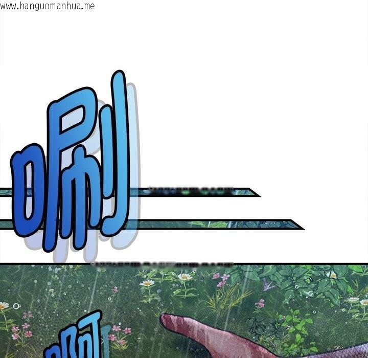 韩国漫画会长家的小儿子韩漫_会长家的小儿子-第33话在线免费阅读-韩国漫画-第124张图片