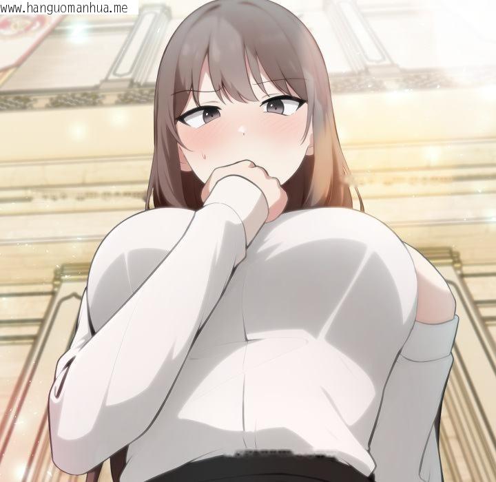 韩国漫画异世界骑士团长韩漫_异世界骑士团长-第35话在线免费阅读-韩国漫画-第106张图片