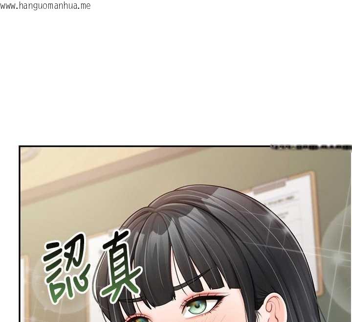 韩国漫画报告女班长:一根突起韩漫_报告女班长:一根突起-第21话-要舔看看吗?在线免费阅读-韩国漫画-第38张图片